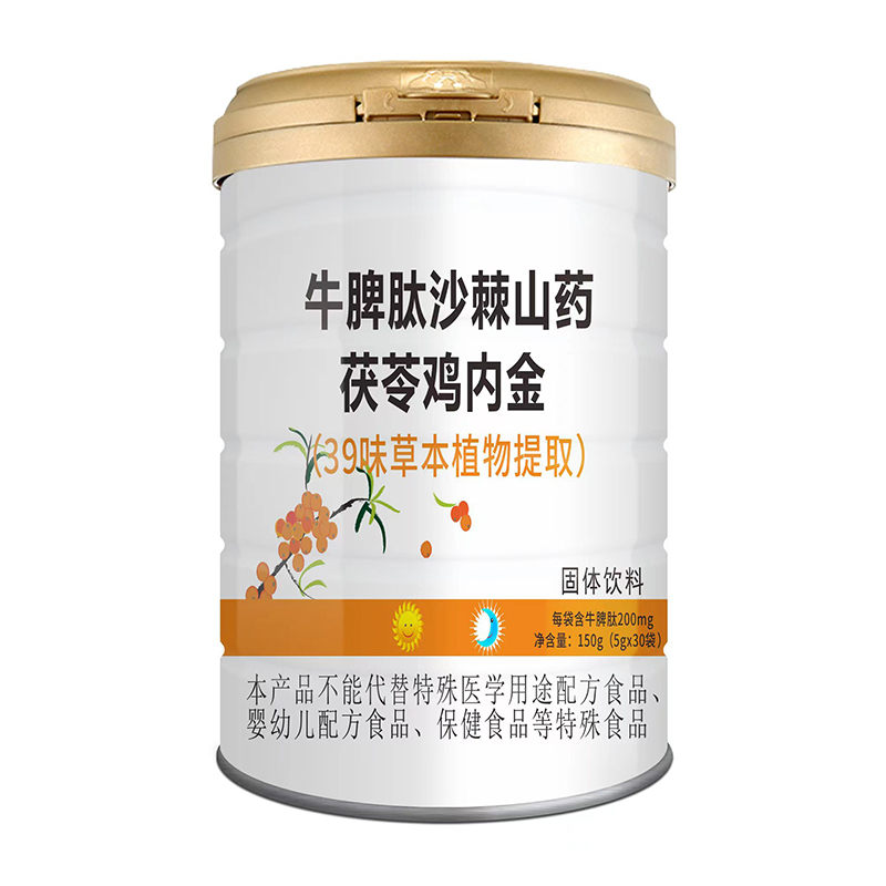 牛脾肽沙棘山藥茯苓雞內金.jpg