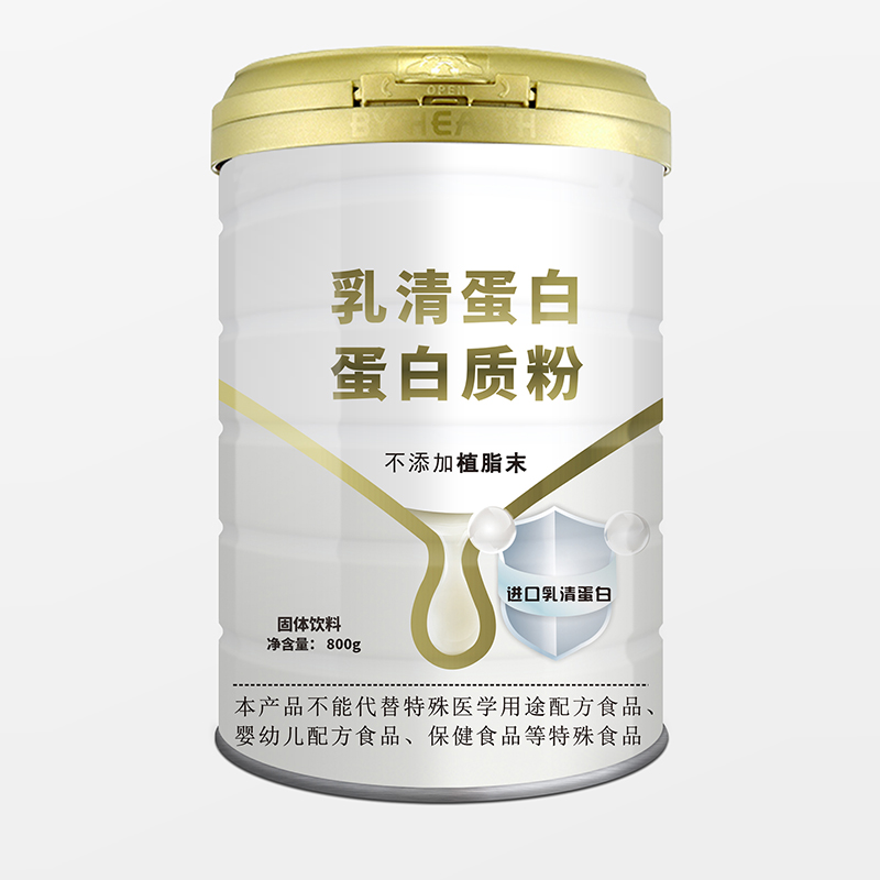 乳清蛋白蛋白質粉.jpg