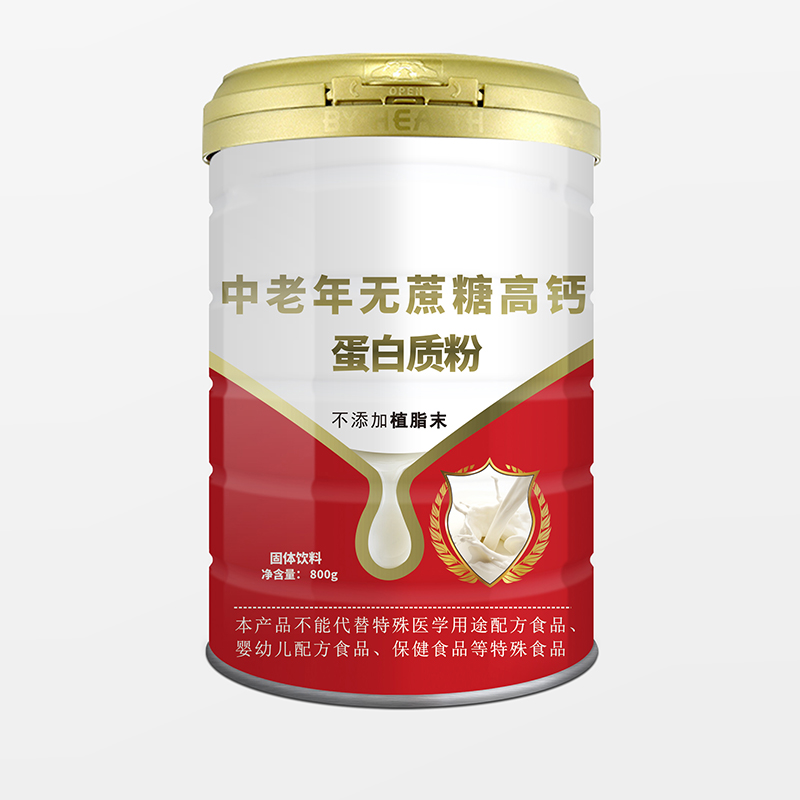 中老年無蔗糖高鈣蛋白質(zhì)粉.jpg
