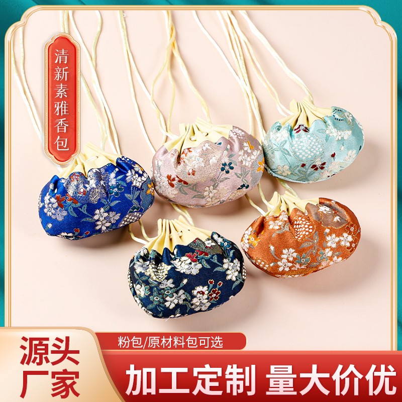 香包艾草薰衣草大花香囊OEM貼牌,源頭工廠利潤高方操作空間大