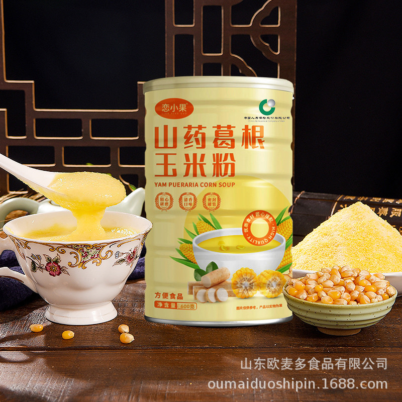 戀小果山藥葛根玉米羹600g 玉米粉玉米粥營養(yǎng)即食代餐粉廠家批發(fā).jpg