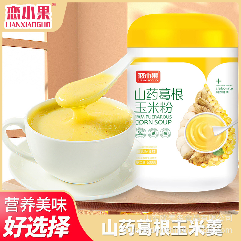 輕食山藥葛根玉米粥玉米粉網紅批發代理醇香玉米粉玉米粥.jpg
