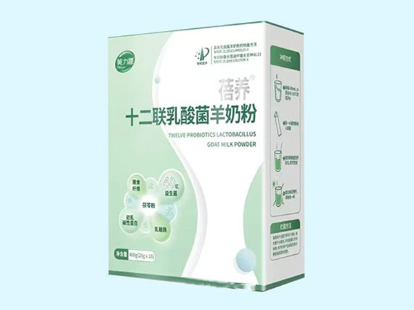 蓓養十二聯乳酸菌配方羊奶粉.jpg
