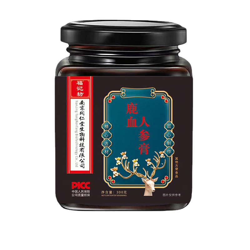 鹿血人參膏枸杞子茯苓300g裝福記坊源頭廠家批發.jpg