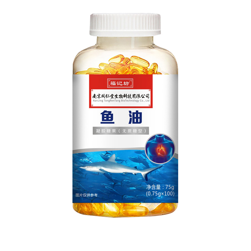 魚油（無蔗糖型）75g 凝膠糖果福記坊源頭廠家批發(fā).jpg