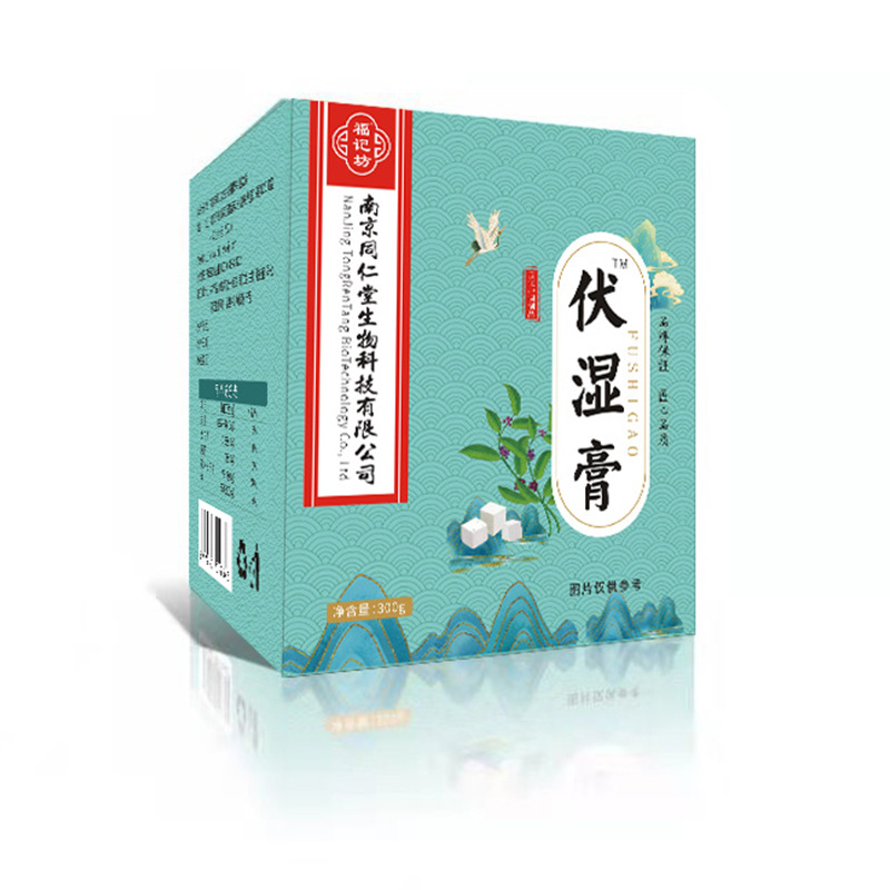 伏濕膏薏苡仁芡實(shí)茯苓薏濕膏福記坊源頭廠家批發(fā).jpg