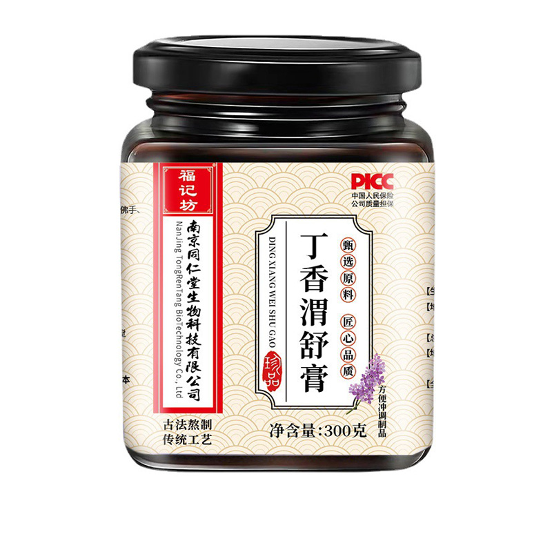 丁香渭舒膏300g滋補(bǔ)膏蜂蜜丁香雞內(nèi)金源頭廠家.jpg