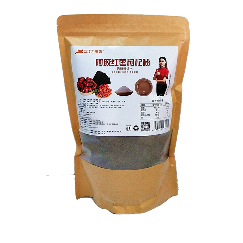 阿膠紅棗枸杞粉.jpg