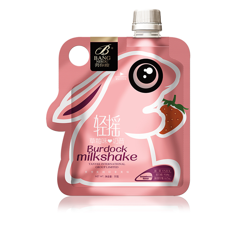 輕搖草莓味奶昔.jpg