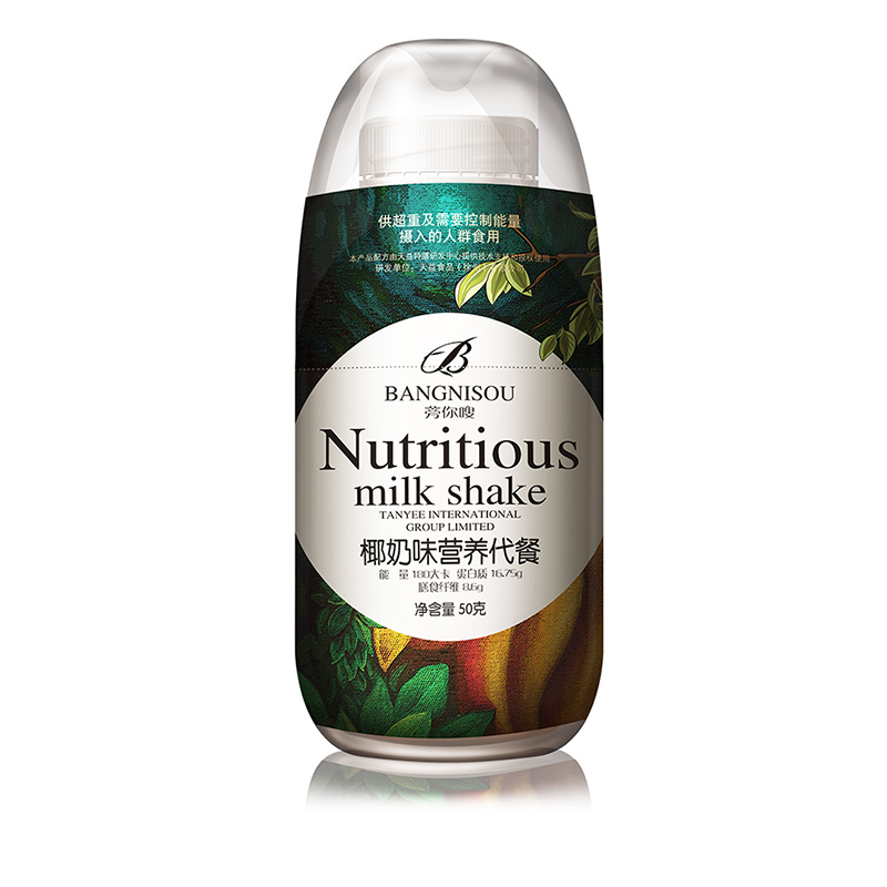 椰奶味營養代餐.jpg