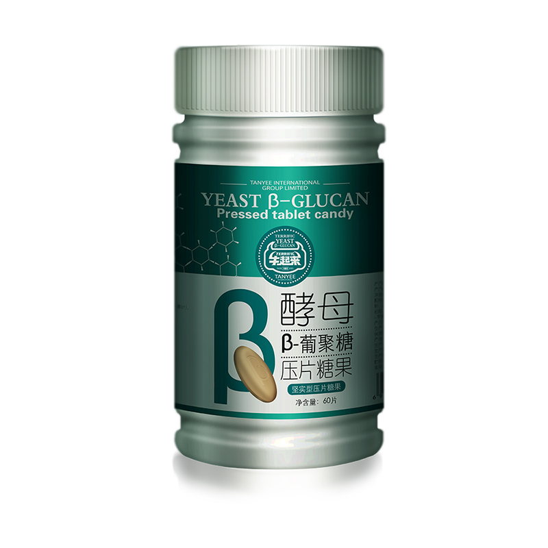 酵母β-葡聚糖咀嚼片.jpg