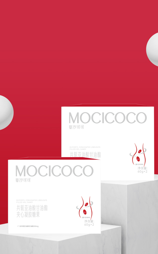 凝膠糖果貼牌OEM定制代加工,一站式OEM凝膠糖果代加工貼牌源頭工廠