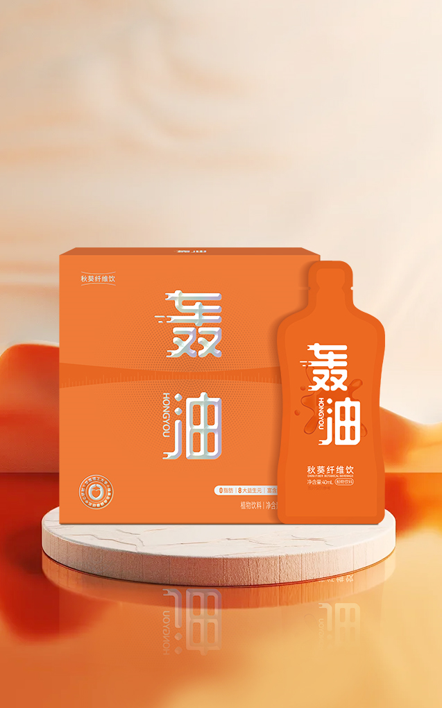 植物飲料代加工-可任性定制-成本低-出貨快