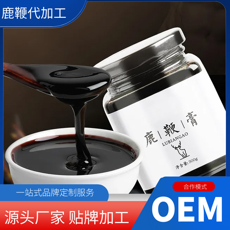 鹿鞭膏主圖 (9).jpg