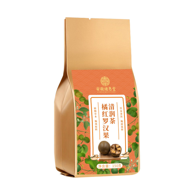 橘紅羅漢果清潤茶.jpg