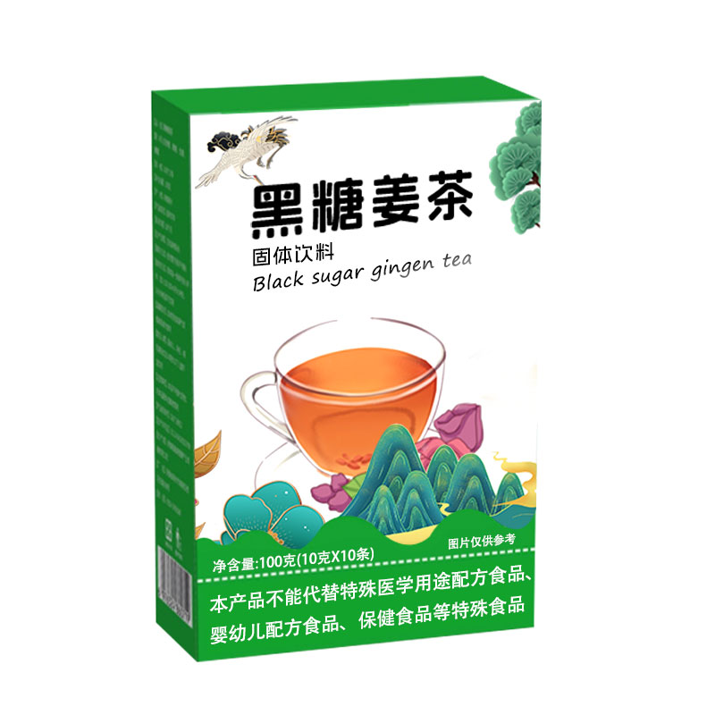 黑糖姜茶固體飲料.jpg