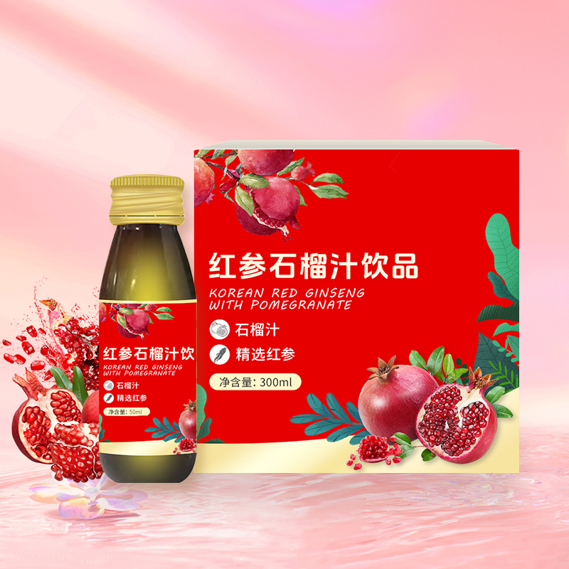 欣安貝藥業(yè)科技鹽城有限公司 - 多年植物飲品代加工可自帶配方,也可研發(fā)配方,產(chǎn)品劑型多樣,