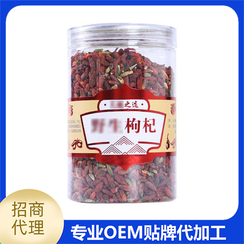 長白山花枸杞 野生枸杞農副產品.jpg