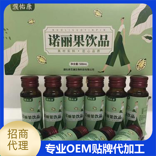 諾麗果飲品.jpg