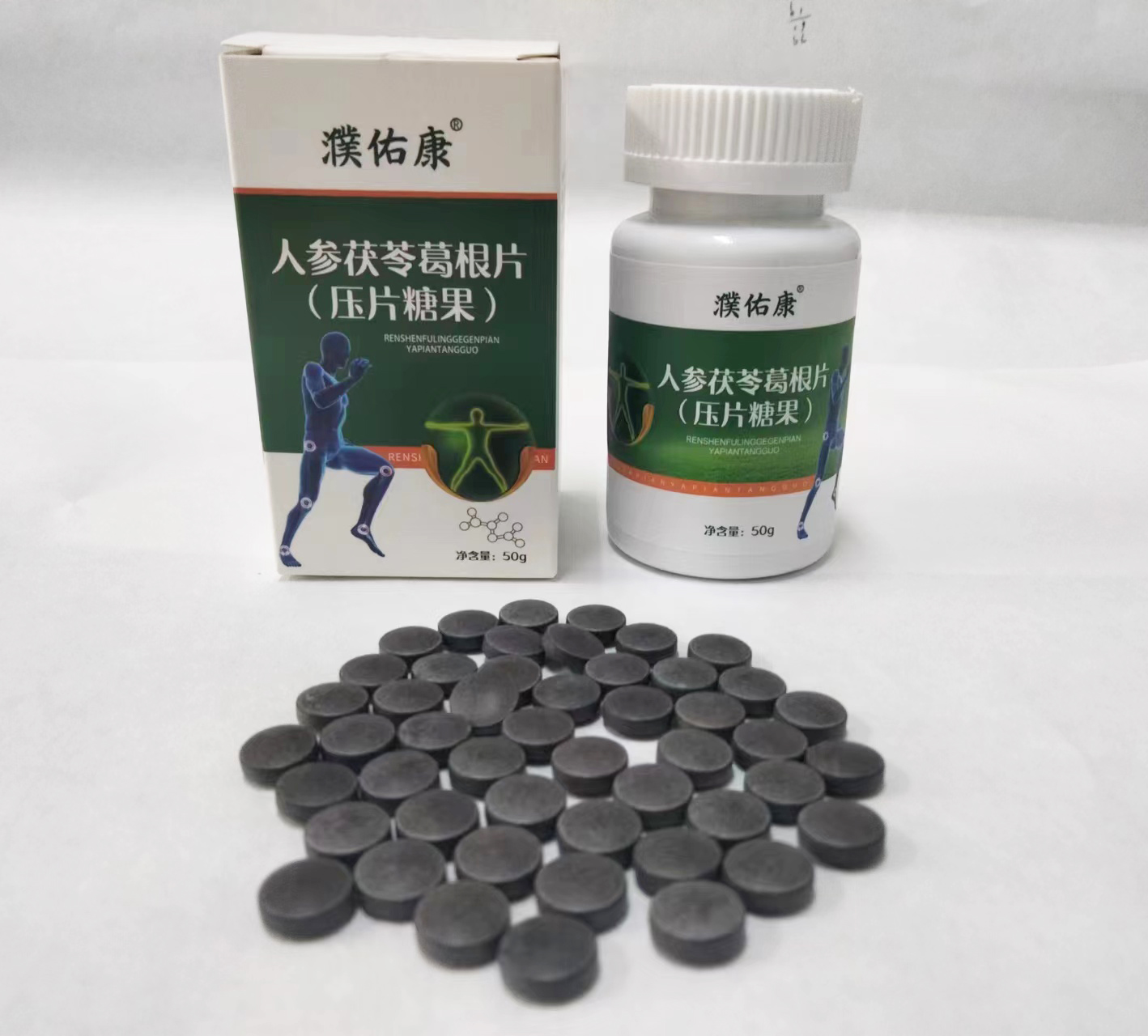 oem人參茯苓葛根片貼牌代加工,提供原材料