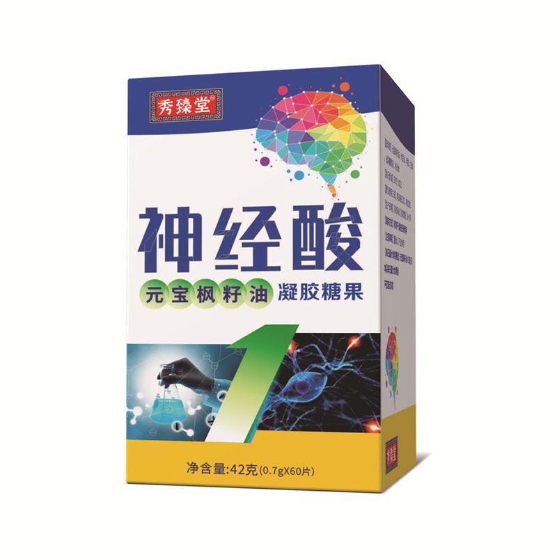 秀臻堂元寶楓籽油神經酸軟膠囊源頭廠家 元寶楓籽油神經酸軟膠囊OEM代加工.jpg