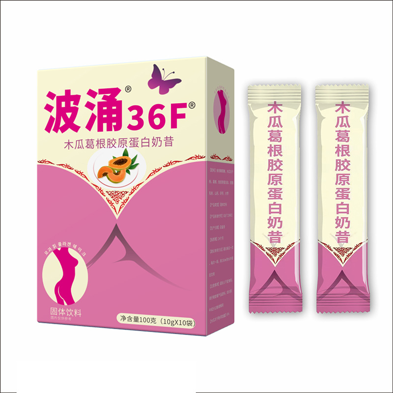 木瓜葛根膠原蛋白粉源頭廠家 木瓜葛根膠原蛋白奶昔OEM貼牌代工.jpg