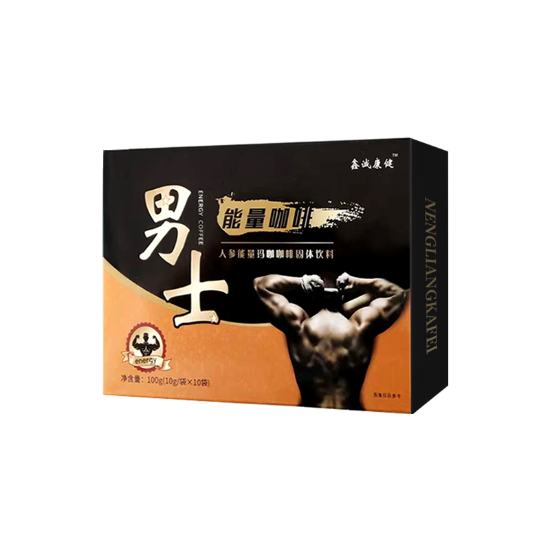 男士能量咖啡.jpg