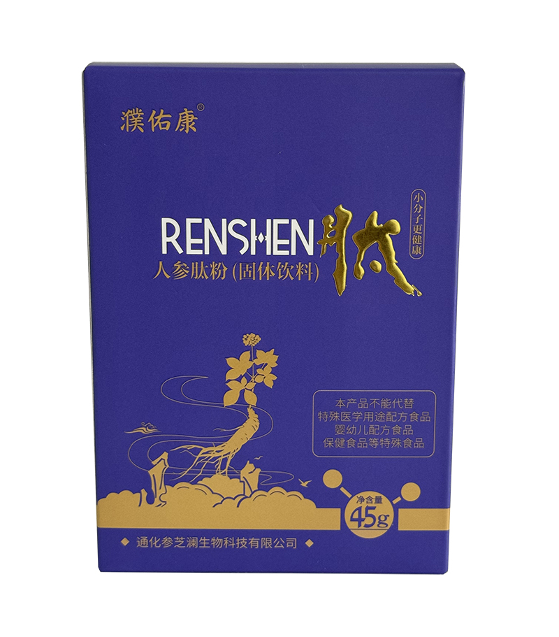 人參肽粉 (2).jpg
