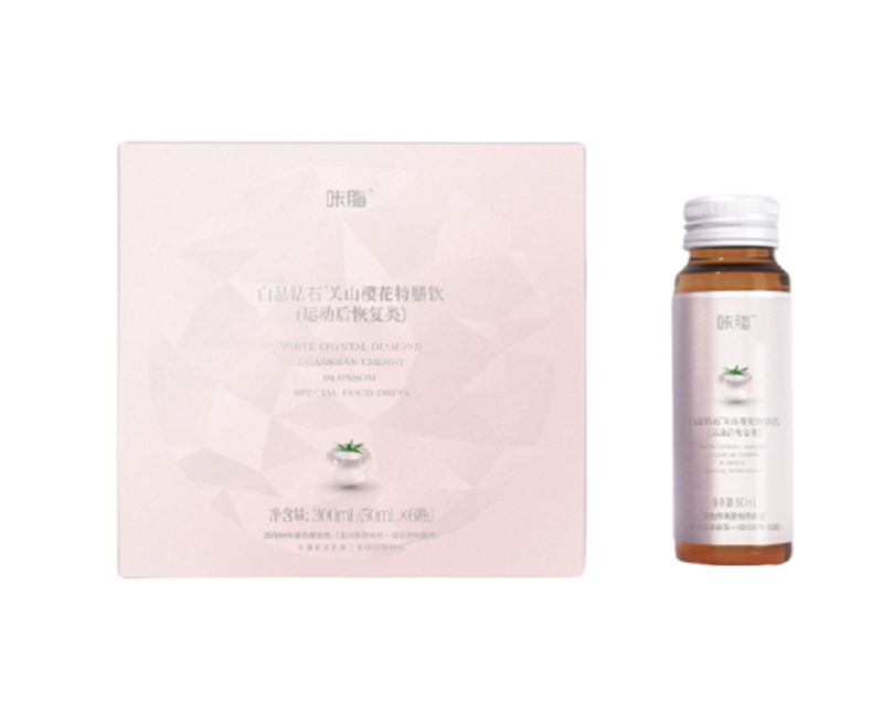 咔脂白晶鉆石關(guān)山櫻花特膳飲OEM代加工,正規(guī)大廠臻享品質(zhì)