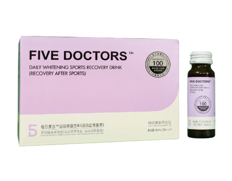 五個女博士每日美白運動恢復飲料.jpg