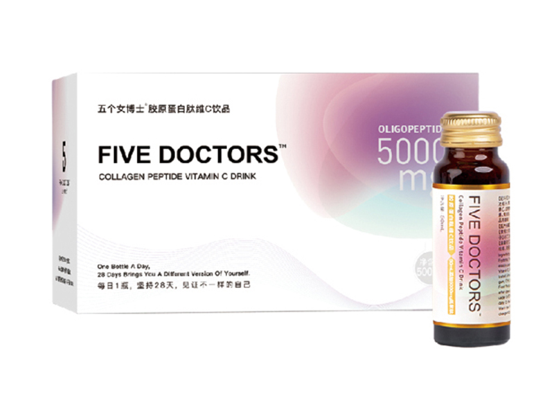 膠原蛋白肽維C飲品貼牌代加工,我們努力為您服務