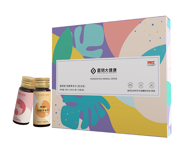 發酵草本飲組合裝01.jpg