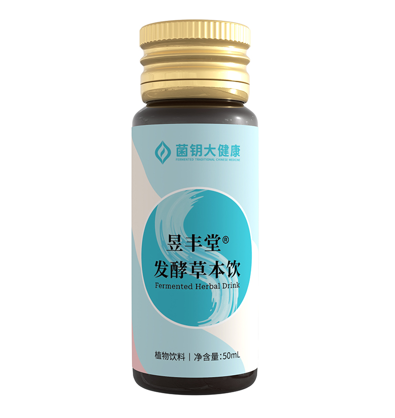 昱豐堂發酵草本飲.jpg