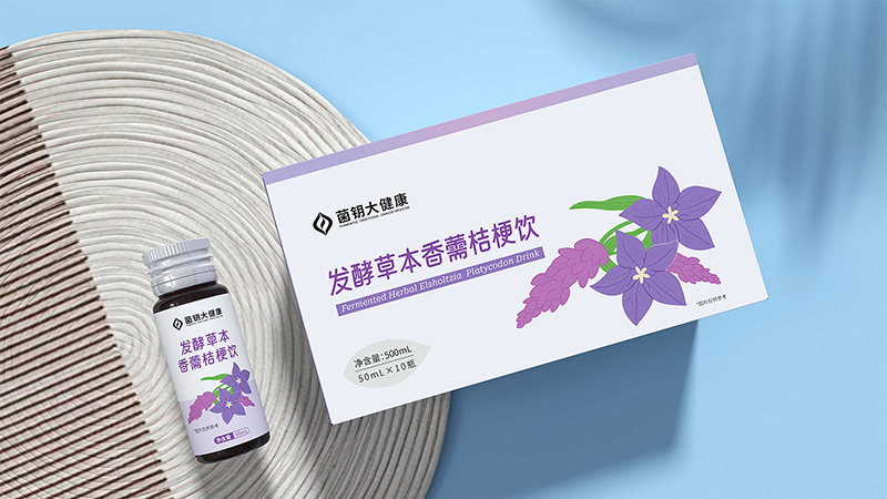 發酵草本香薷桔梗飲 .jpg