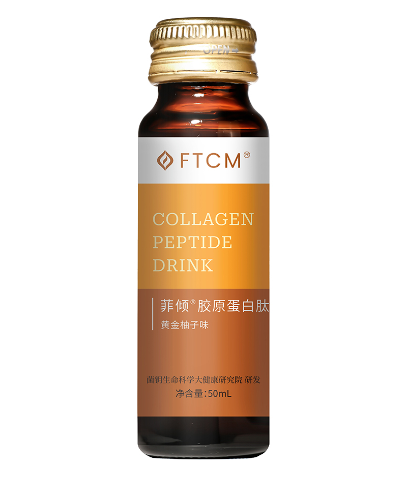 膠原蛋白肽OEM代加工,提供定制、研發、包裝設計、營銷全案服務