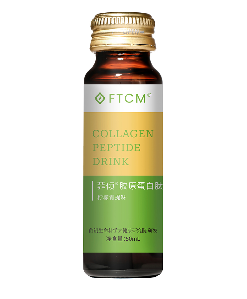 菲傾膠原蛋白肽 檸檬青提味.jpg