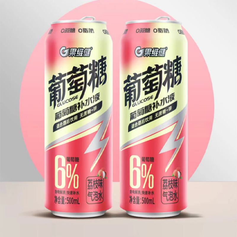 葡萄糖氣泡水荔枝味500ml.jpg