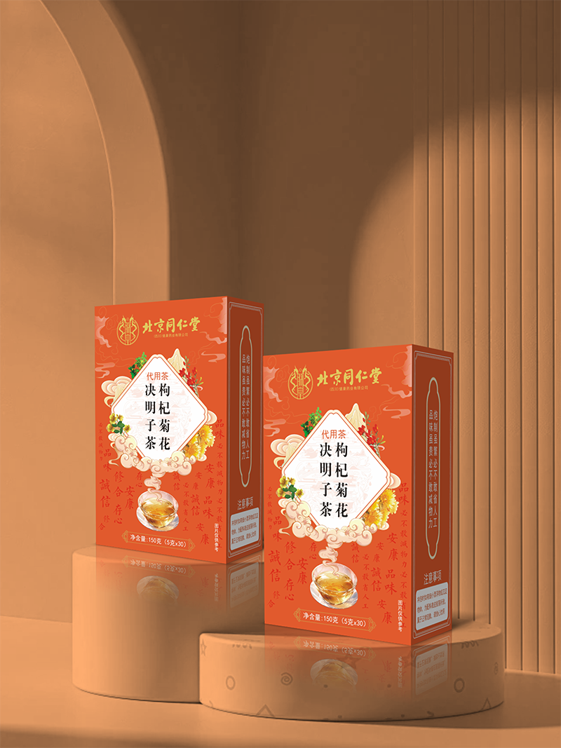 枸杞菊花決明子茶 代用茶.png