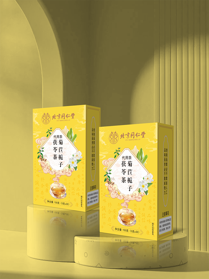 菊苣梔子茯苓茶 代用茶.png