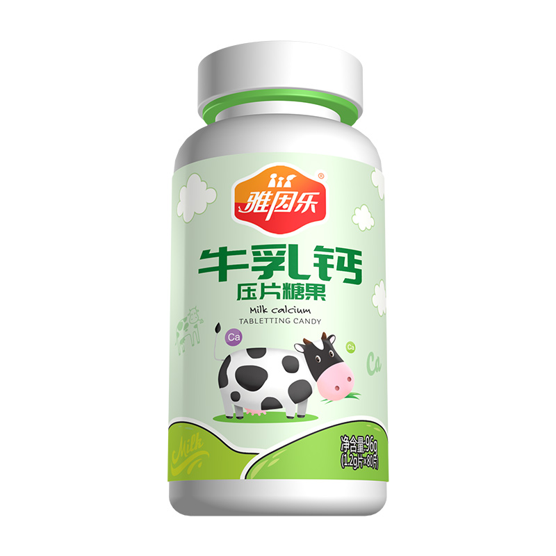牛乳鈣壓片糖果.jpg