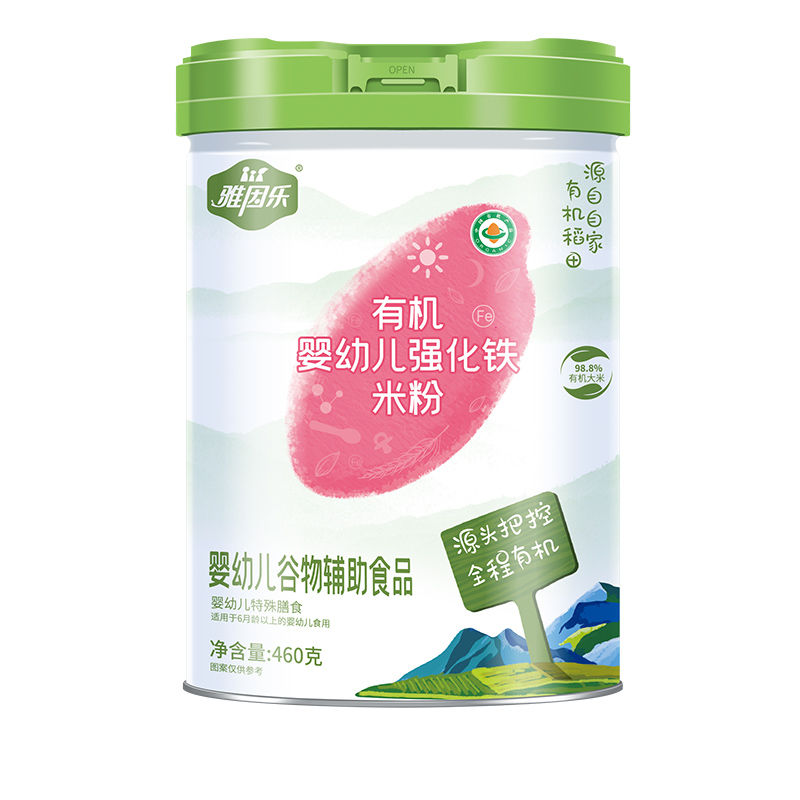 有機(jī)嬰幼兒強(qiáng)化鐵米粉罐裝.jpg