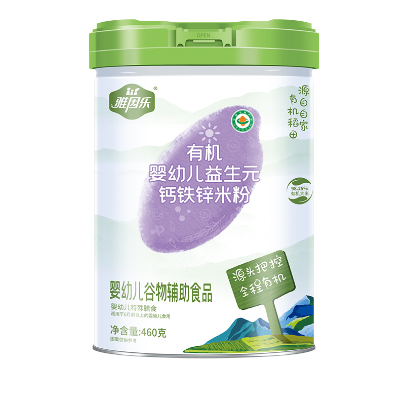有機嬰幼兒益生元鈣鐵鋅米粉罐裝.jpg