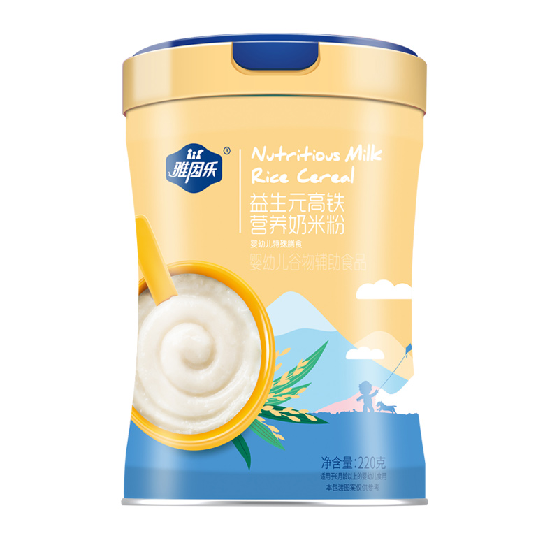 益生元高鐵營(yíng)養(yǎng)奶米粉.jpg