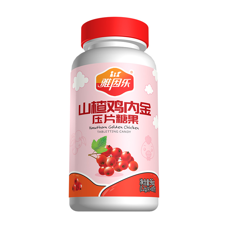 山楂雞內金壓片糖果.jpg