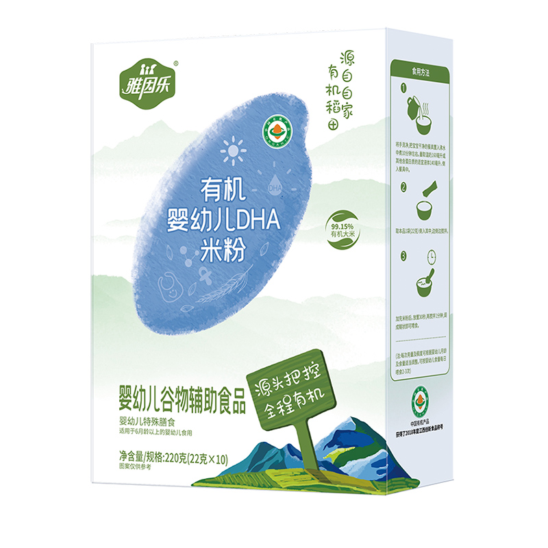 有機嬰幼兒DHA米粉盒裝.jpg