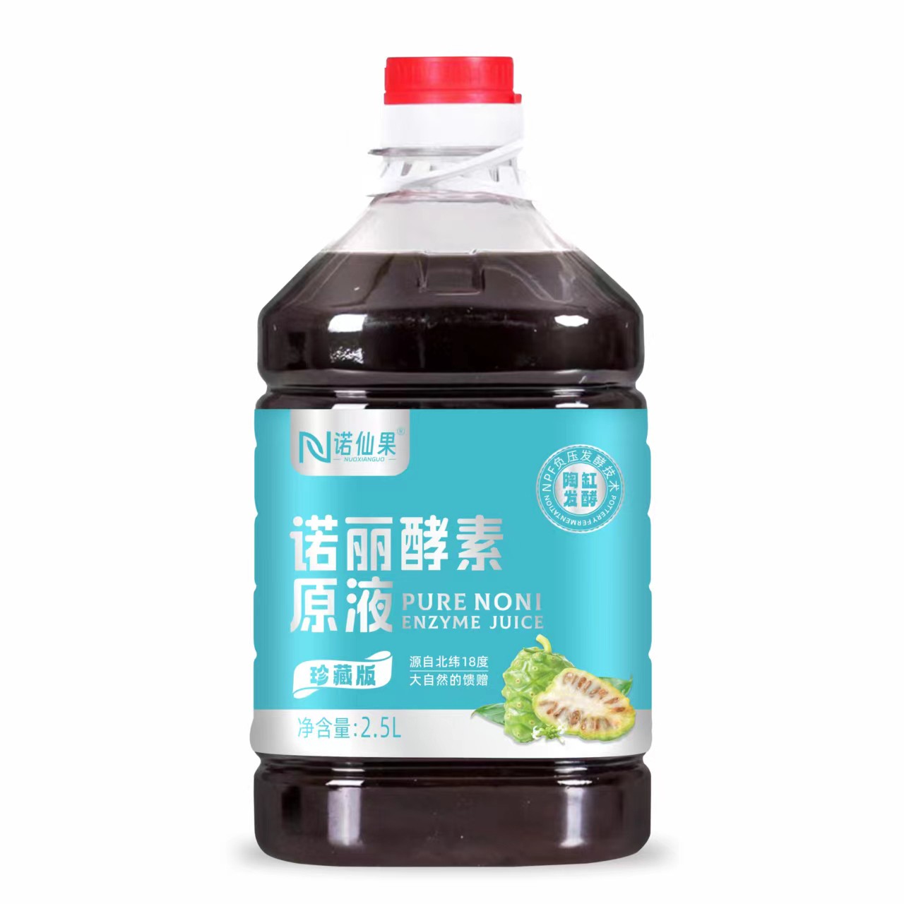 諾仙果珍藏版2.5L諾麗酵素原液.jpg