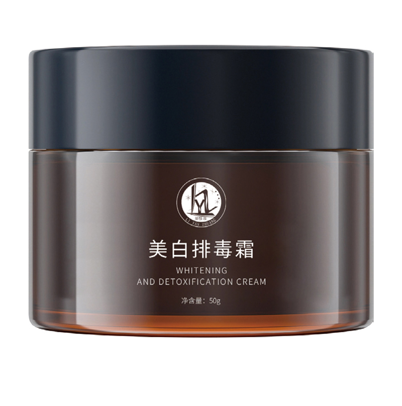 美白排毒霜.jpg