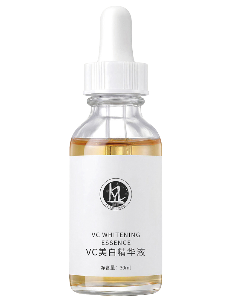 VC美白精華液.jpg