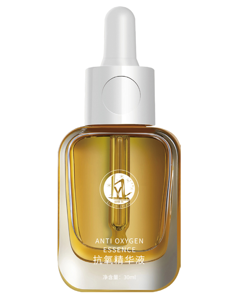 抗氧精華液.jpg