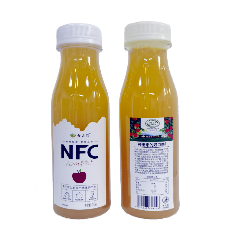 紅石溝 NFC100%蘋(píng)果汁 鮮果榨取蘋(píng)果汁2.jpg